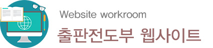 중간배너2