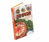 상품이미지 1