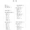 상품이미지 2