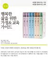 상품이미지 1
