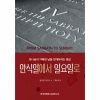 상품이미지 1