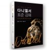상품이미지 1