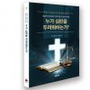 상품이미지 1