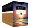 김기곤 목사의  소그룹 교재 (창세기~시편)