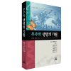 상품이미지 1