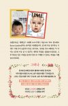 상품이미지 2