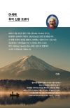 상품이미지 3