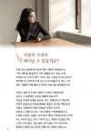 상품이미지 1