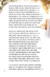 상품이미지 11