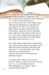 상품이미지 13
