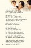 상품이미지 3