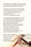 상품이미지 6