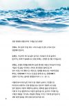 상품이미지 9