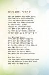 상품이미지 17