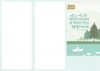 상품이미지 4