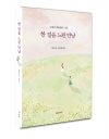 상품이미지 1