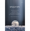 상품이미지 2