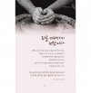 상품이미지 4