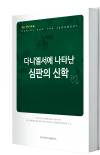 상품이미지 1