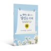 상품이미지 19
