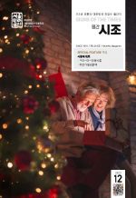 왼쪽 배너
