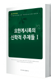 상품이미지 1